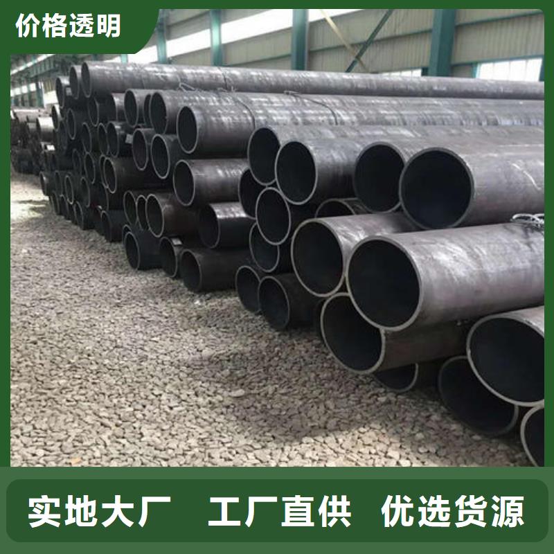 福贡|泸水|德宏|迪庆|楚雄|西双版纳|普洱【无缝钢管1111111111111111】_Q235BH型钢工厂直营货源