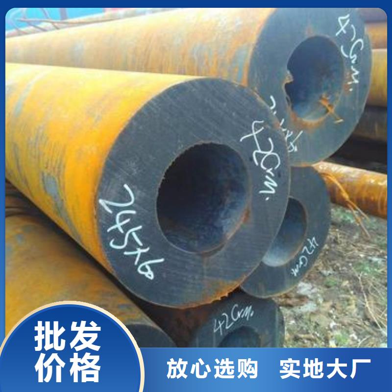 福贡|泸水|德宏|迪庆|楚雄|西双版纳|普洱【无缝钢管1111111111111111】_Q235BH型钢工厂直营货源