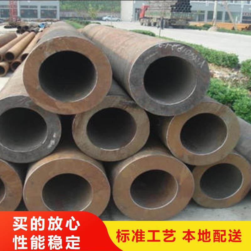 福贡|泸水|德宏|迪庆|楚雄|西双版纳|普洱【无缝钢管1111111111111111】_Q235BH型钢工厂直营货源