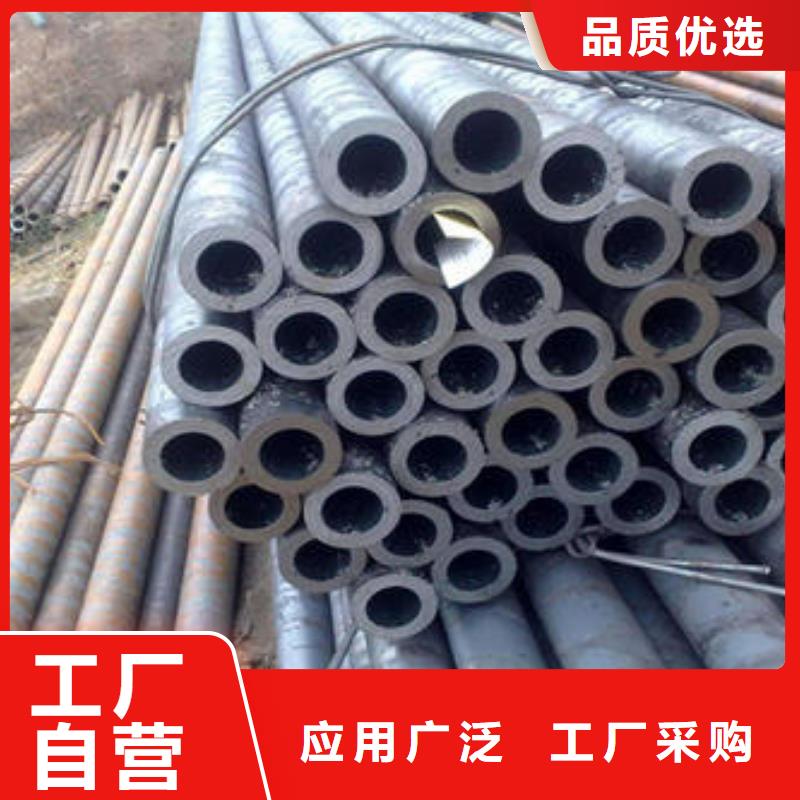 【无缝钢管】Q355BH型钢源头厂商