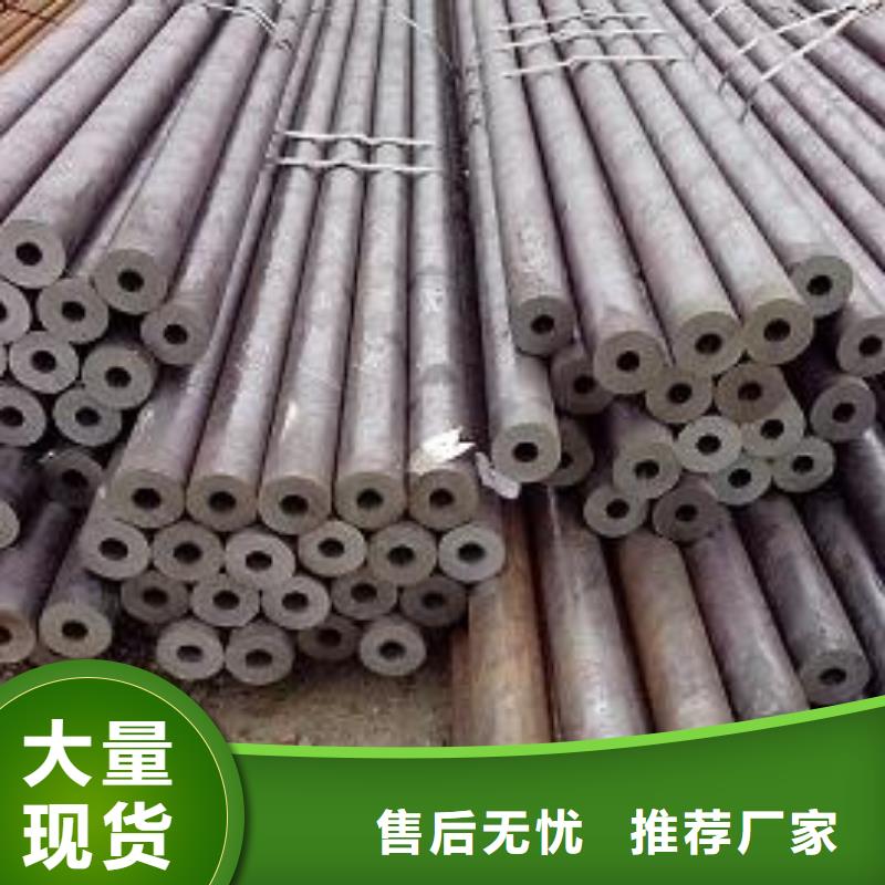 无缝钢管-高频焊接H型钢供应商