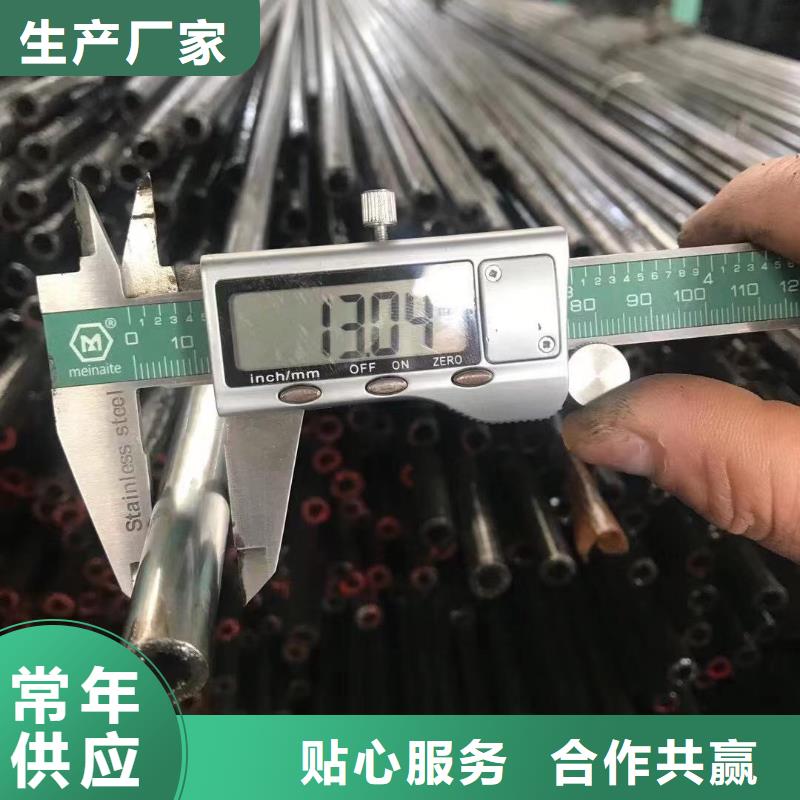 精密鋼管Q355B槽鋼豐富的行業(yè)經(jīng)驗