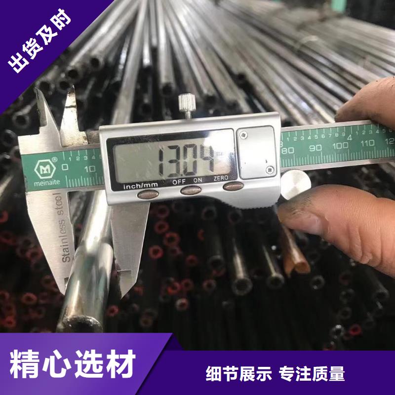 精密鋼管304工角槽優質原料