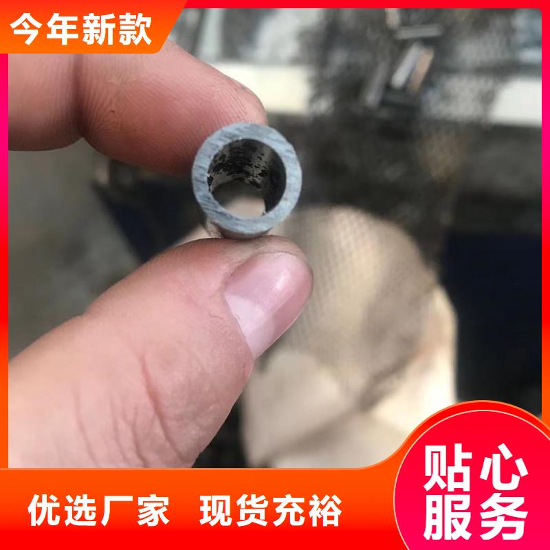 精密鋼管,Q355BH型鋼貨到付款