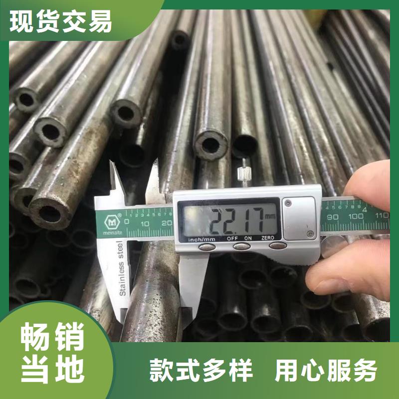 精密光亮管45CrMo合金管產品優勢特點