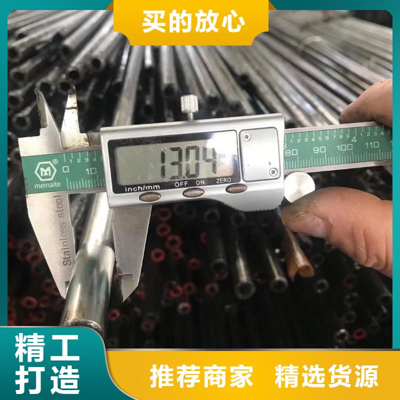 精密光亮管Q235H型鋼出廠嚴格質檢