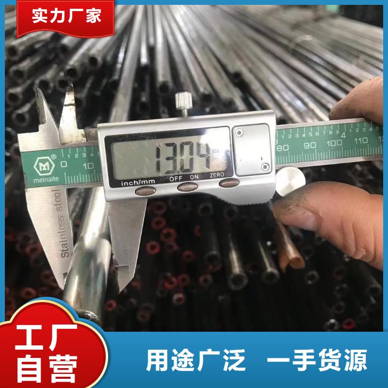 精密光亮管306L工角槽源頭工廠量大優(yōu)惠