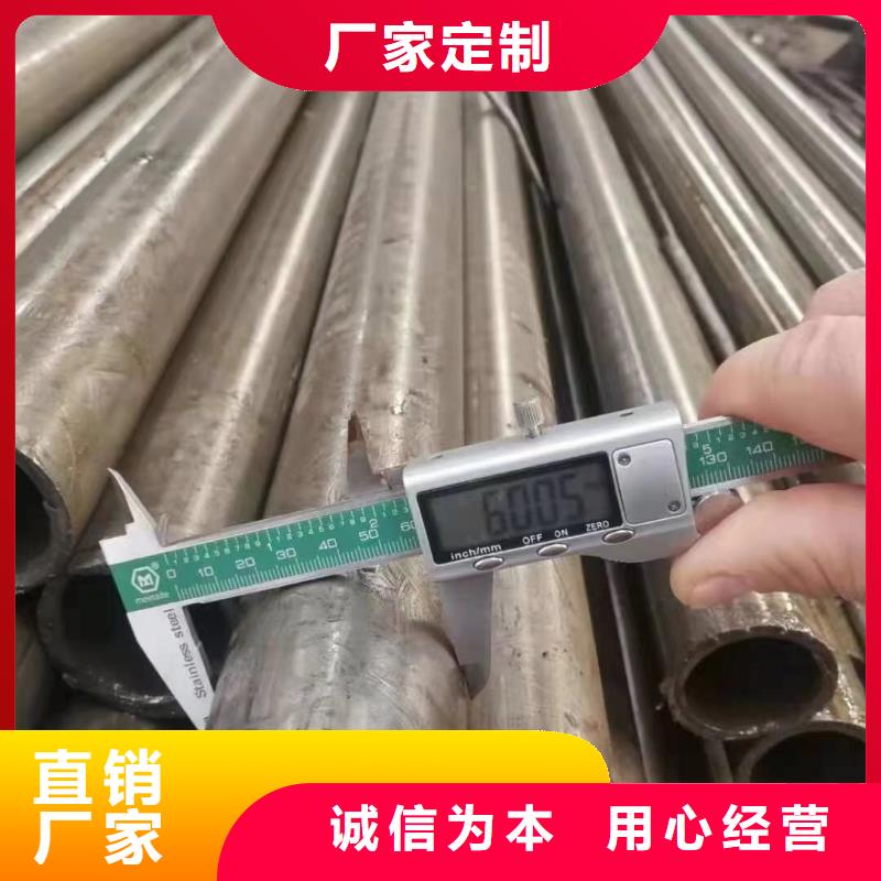 精密光亮管Q355B工字鋼專業(yè)廠家