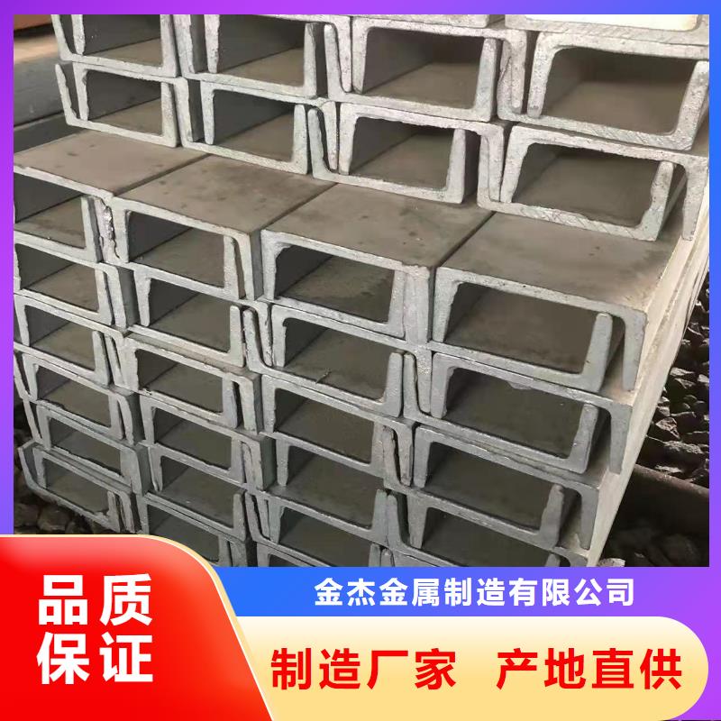 型鋼12Cr1MoVG合金管可接急單