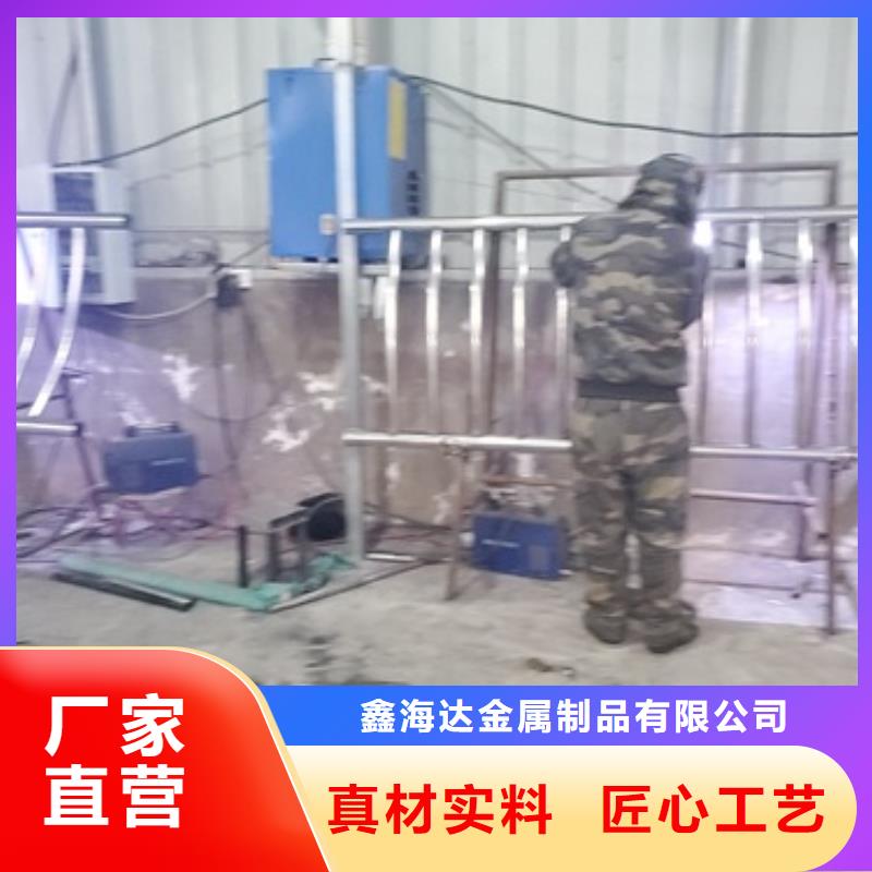 橋梁護欄,不銹鋼復合管護欄實力雄厚品質保障