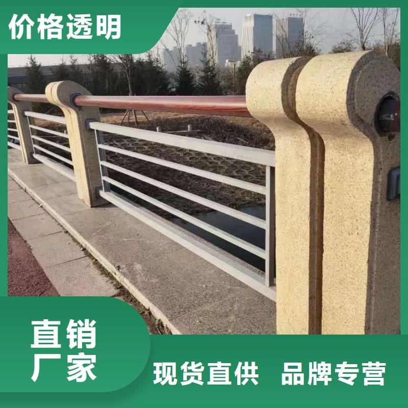 桥梁护栏-【防撞护栏】应用范围广泛