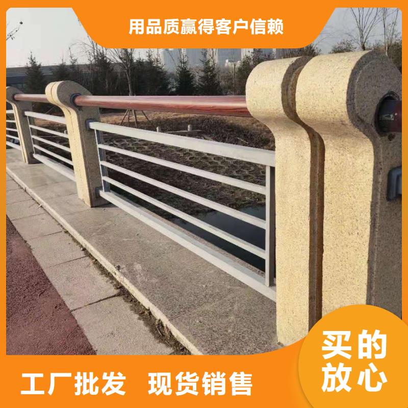 桥梁护栏不锈钢复合管护栏品质保障价格合理