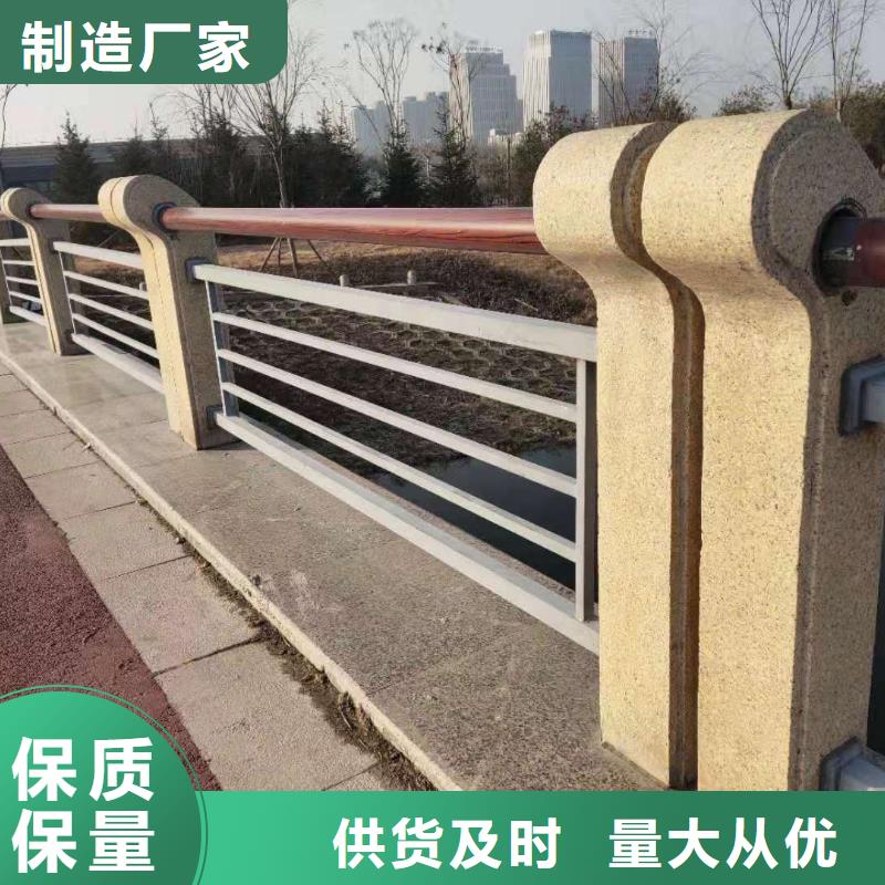 【桥梁护栏不锈钢复合管护栏实力才是硬道理】