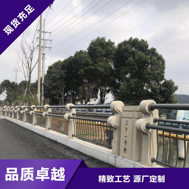 桥梁护栏-不锈钢复合管护栏大厂生产品质