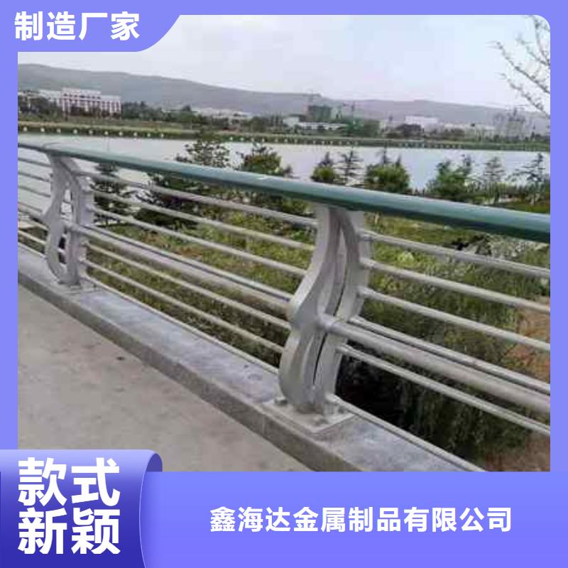 【不锈钢复合管防撞护栏不锈钢复合管护栏订购】