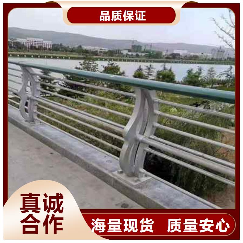 不锈钢复合管防撞护栏【道路护栏】工艺层层把关