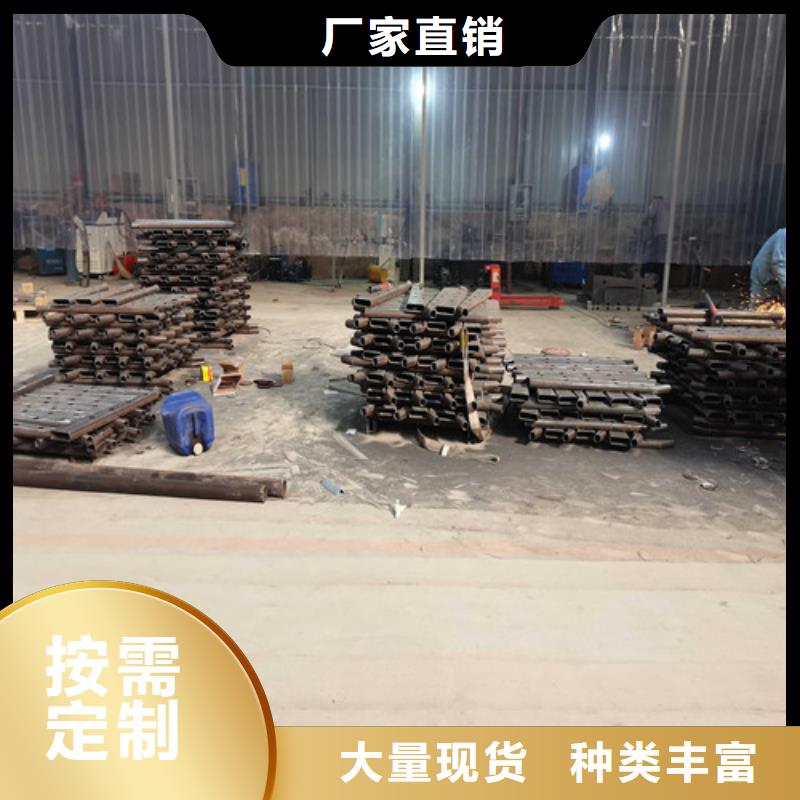 不锈钢复合管防撞护栏【波形护栏】价格实惠
