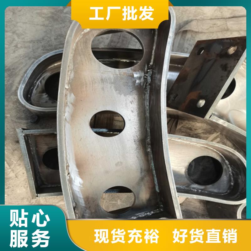 不锈钢复合管防撞护栏【交通护栏】工艺成熟