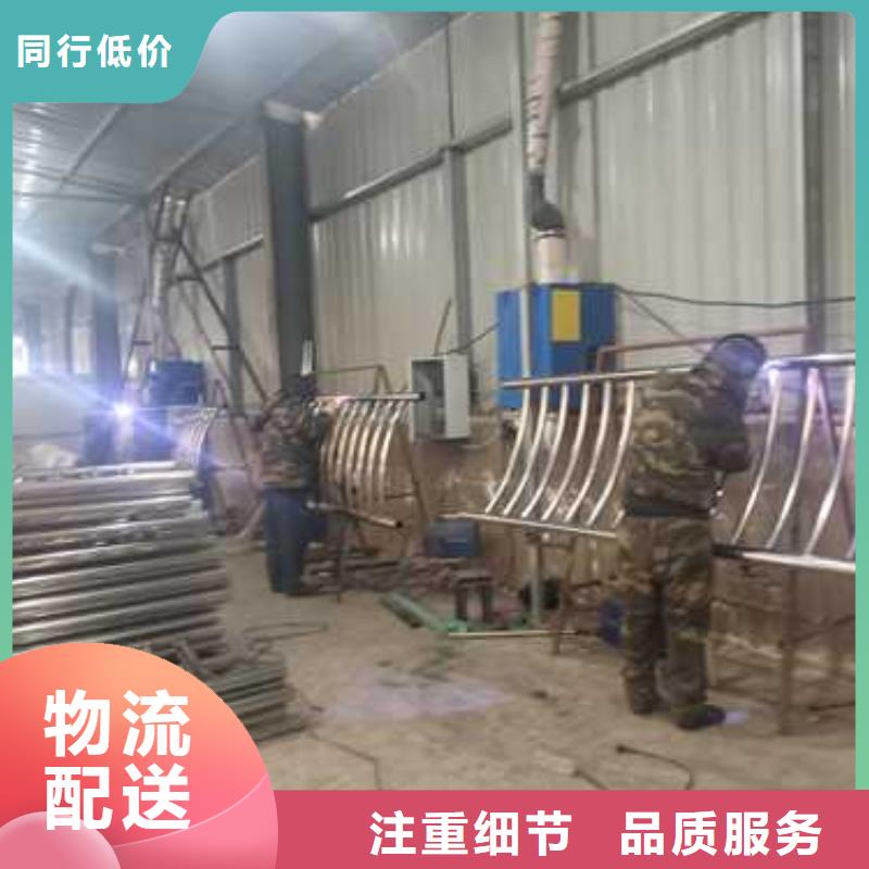 不锈钢复合管防撞护栏【交通护栏】工艺成熟