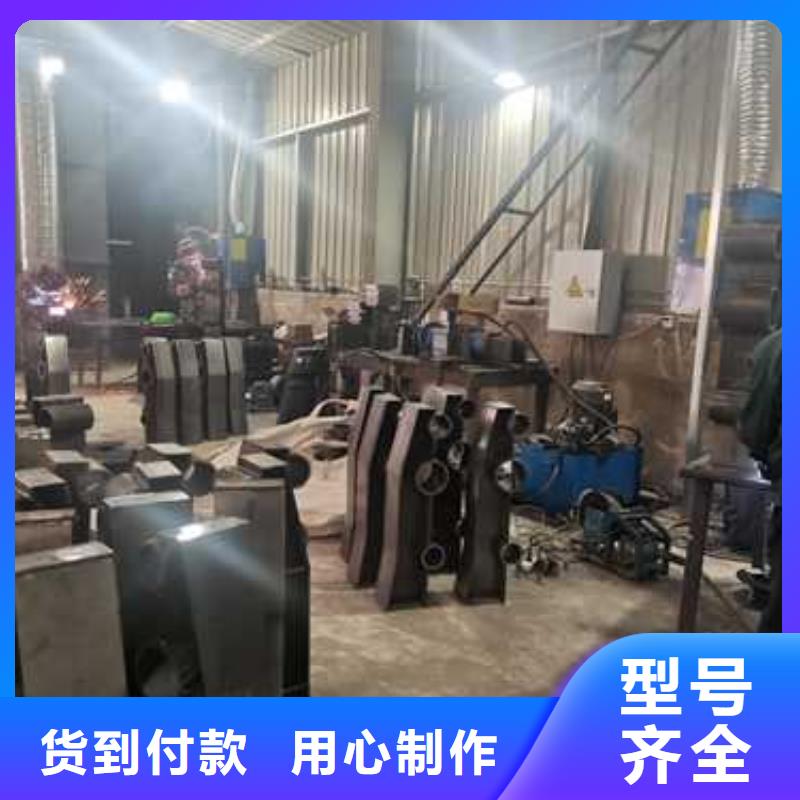 不锈钢复合管防撞护栏防撞护栏优质材料厂家直销