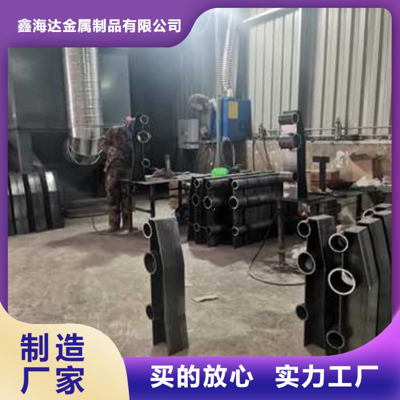 不銹鋼復合管防撞護欄【不銹鋼復合管欄桿】精工細作品質優良