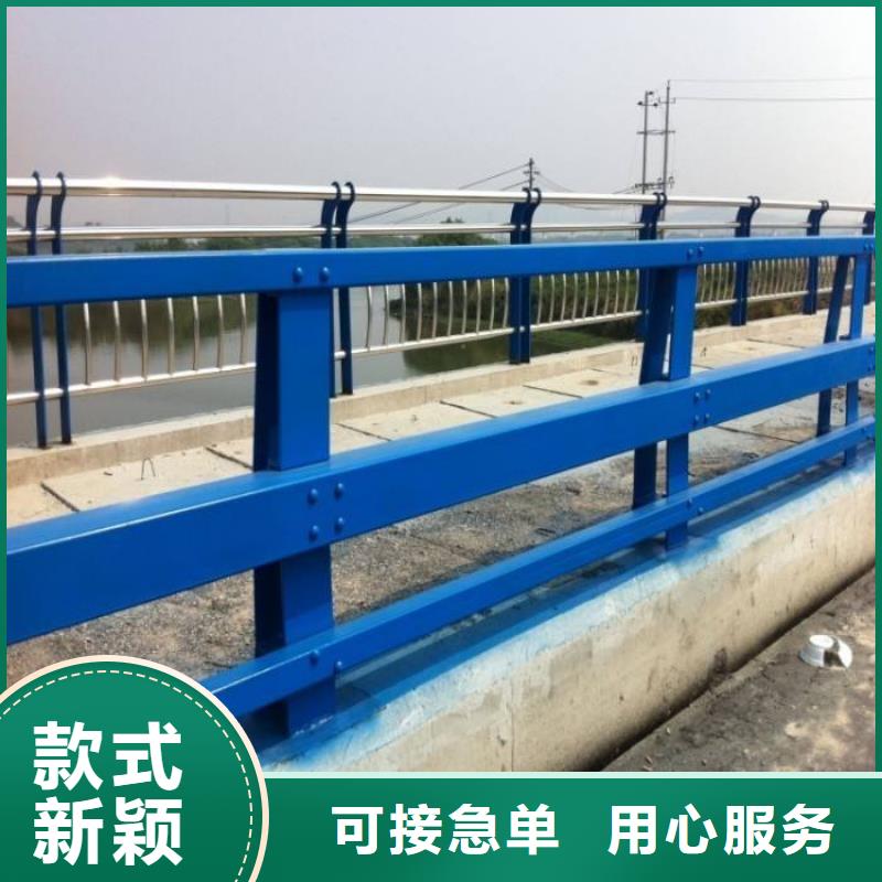 不锈钢复合管防撞护栏,市政道路防护栏欢迎来厂考察