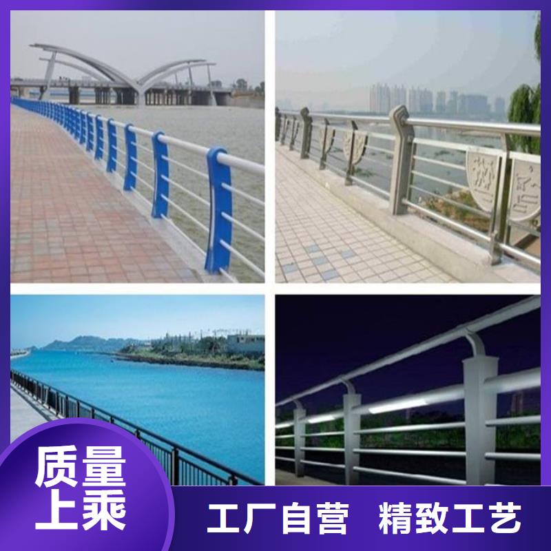 不锈钢复合管防撞护栏【市政护栏】适用场景