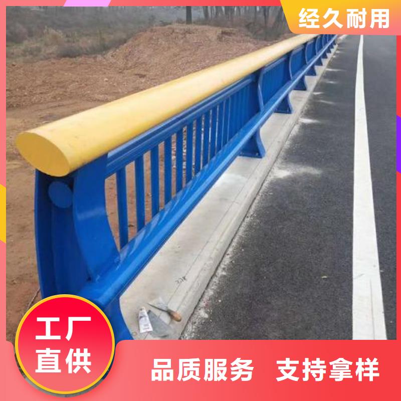 【不銹鋼復(fù)合管防撞護欄】 【道路護欄】國標檢測放心購買