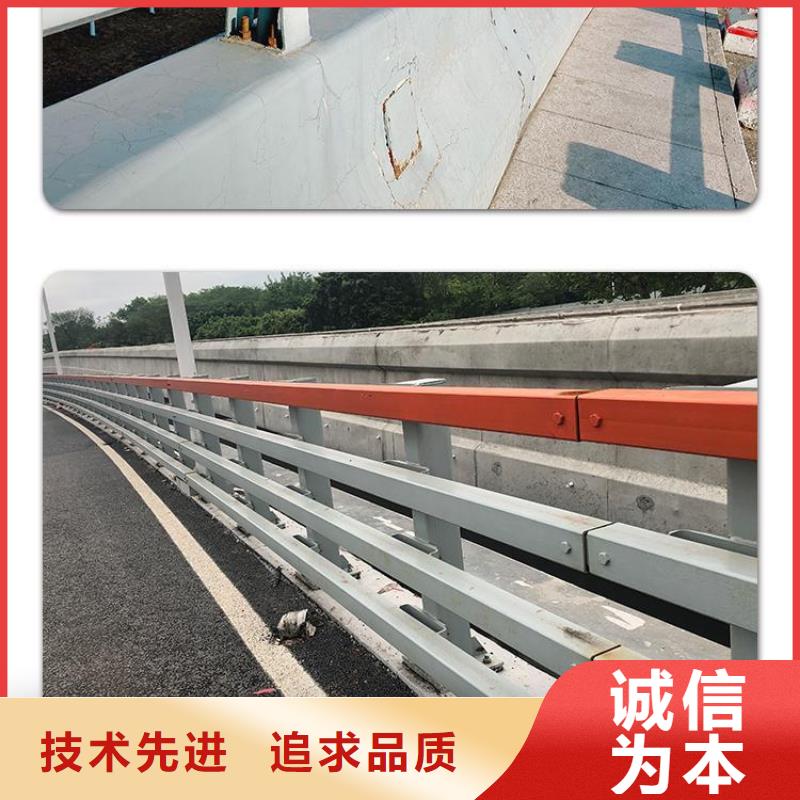 不銹鋼復合管防撞護欄【道路護欄】精益求精