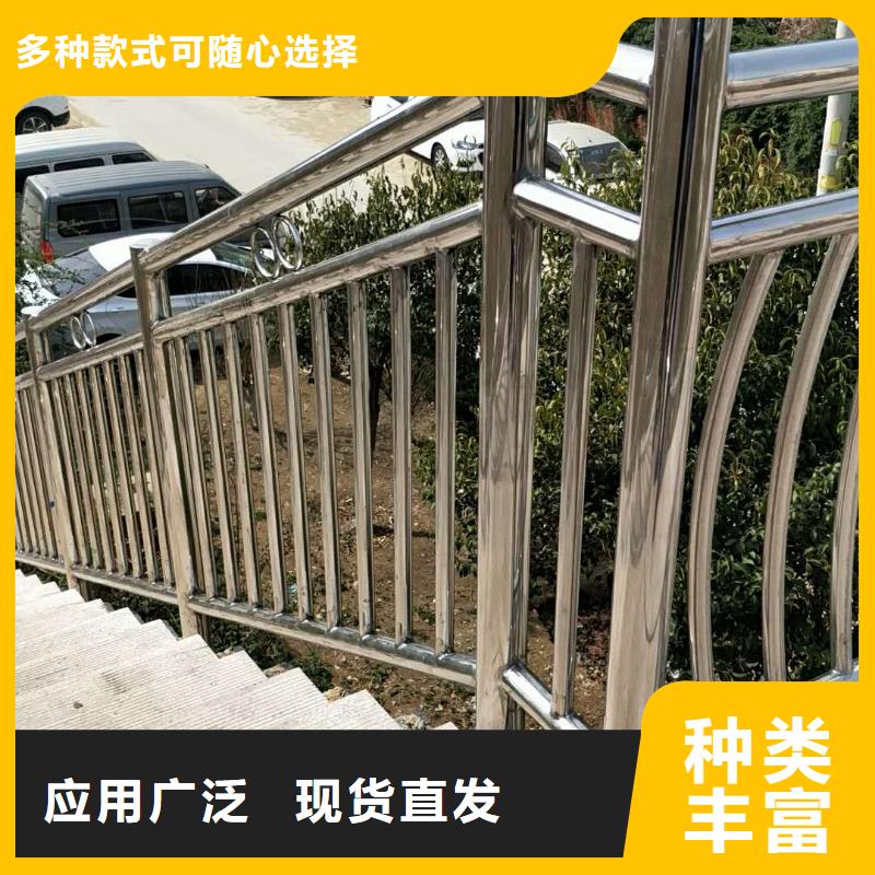 【不锈钢复合管防撞护栏】,【道路护栏】今日新品