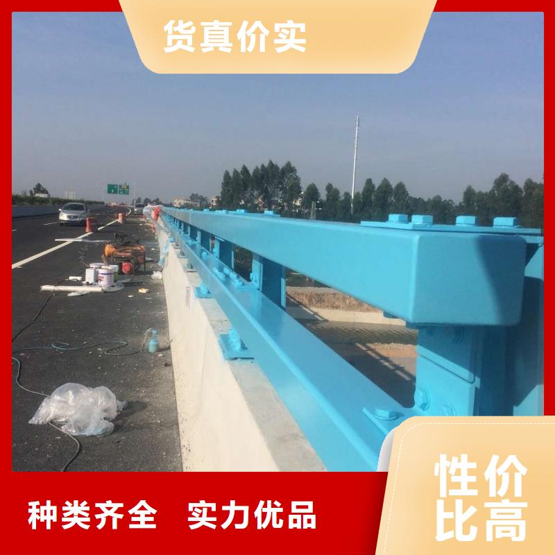 不锈钢复合管防撞护栏【道路护栏】工艺层层把关