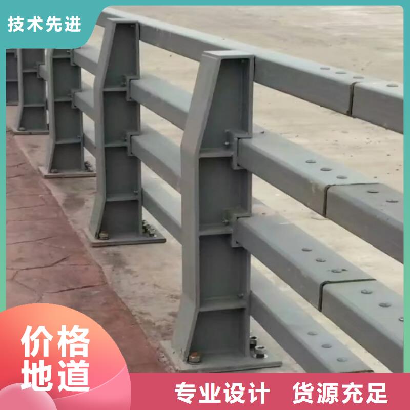 不銹鋼復合管防撞護欄-橋梁景觀欄桿品牌大廠家