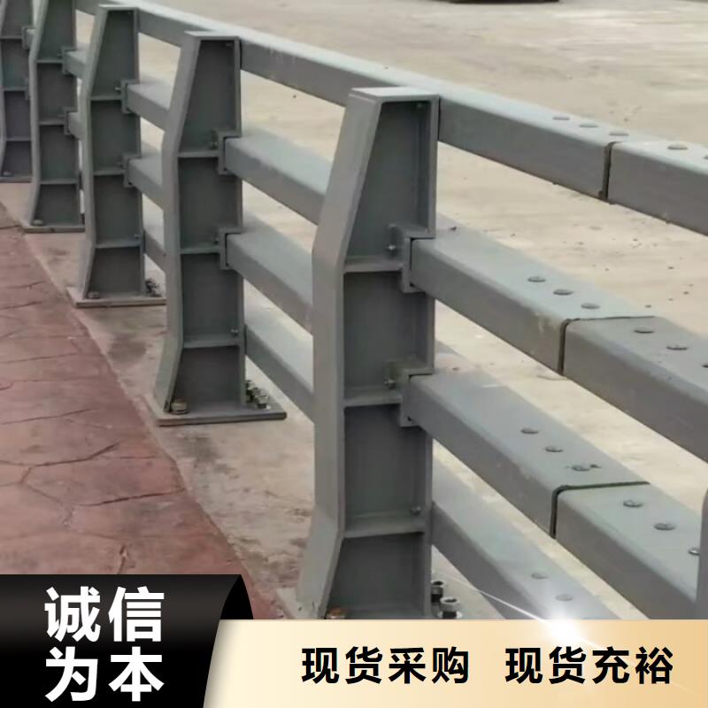 【不銹鋼復(fù)合管防撞護欄】 【道路護欄】國標檢測放心購買