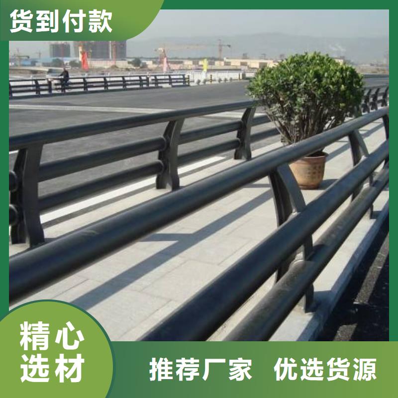 不銹鋼復(fù)合管防撞護(hù)欄,市政道路防護(hù)欄歡迎來廠考察