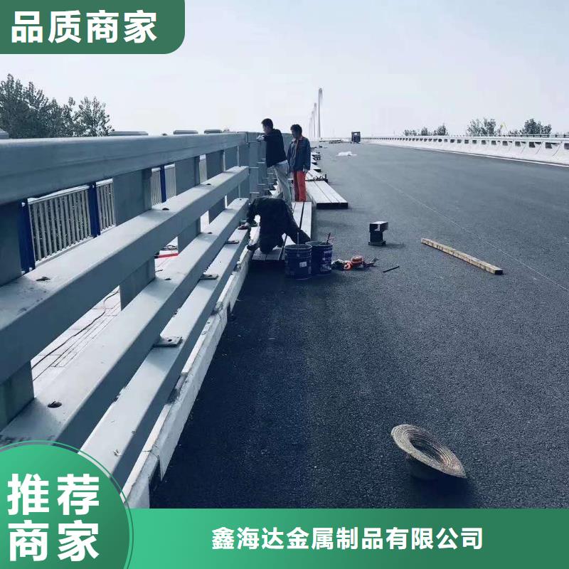 不銹鋼復合管防撞護欄_防撞護欄廠家實力大