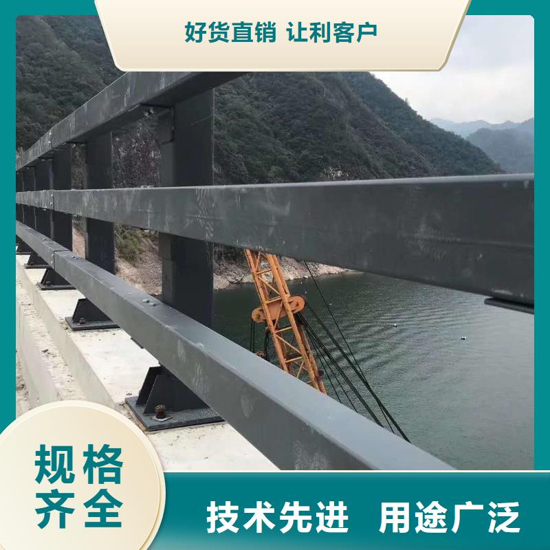 不锈钢复合管防撞护栏【道路护栏】精益求精