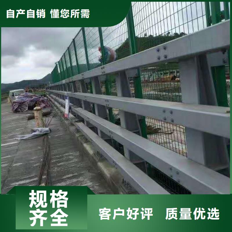 【不銹鋼復(fù)合管防撞護欄】 【道路護欄】國標檢測放心購買