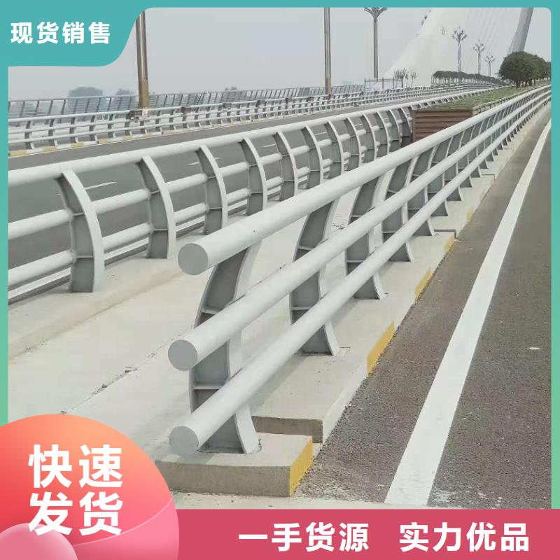 【不锈钢复合管防撞护栏】_旋转护栏认准大品牌厂家