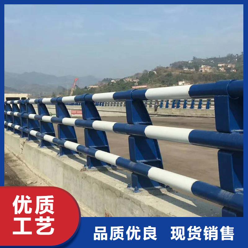 【不锈钢复合管防撞护栏,道路隔离栏甄选好物】