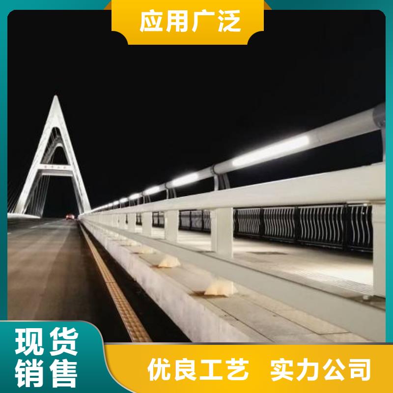 不锈钢复合管防撞护栏 【市政道路防护栏】厂家直销供货稳定