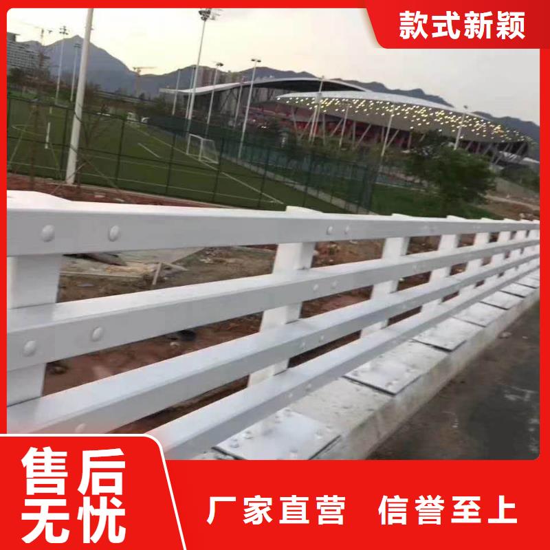 不锈钢复合管防撞护栏河堤护栏一站式采购方便省心