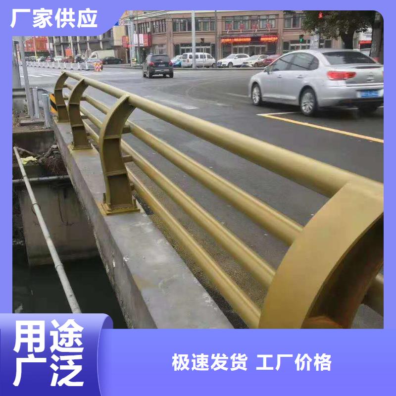 不锈钢复合管防撞护栏桥梁护栏追求细节品质