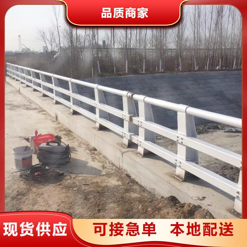 不锈钢复合管防撞护栏桥梁护栏自有厂家