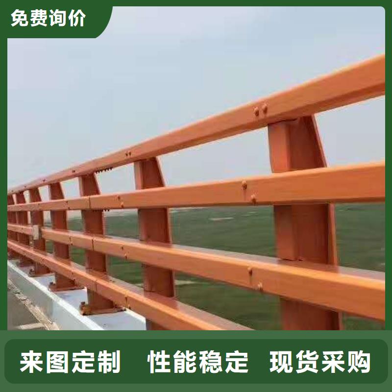 不锈钢复合管防撞护栏-桥梁护栏厂家货源