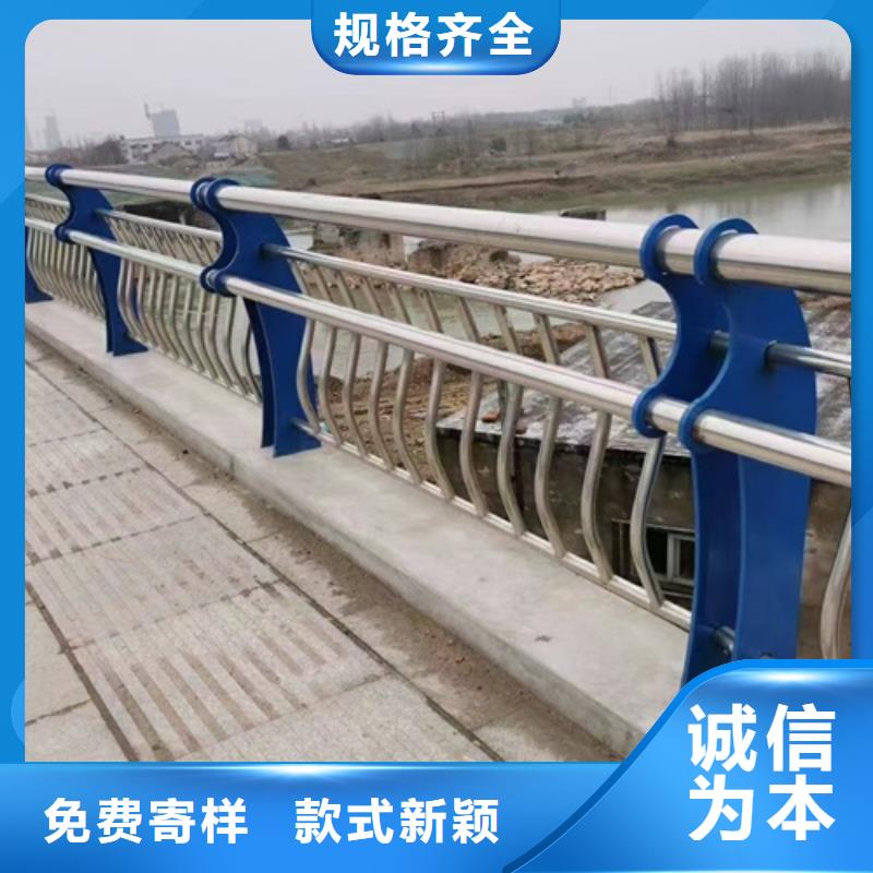 桥梁栏杆-【防撞护栏】常年出售|【波形护栏】-鑫海达金属制品(鞍山市分公司)