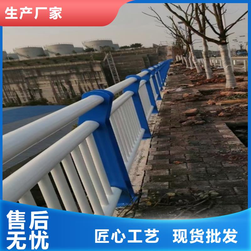 桥梁栏杆-【防撞护栏】常年出售|【波形护栏】-鑫海达金属制品(鞍山市分公司)