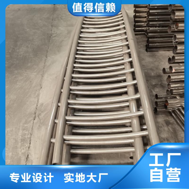 桥梁栏杆-【防撞护栏】常年出售|【波形护栏】-鑫海达金属制品(鞍山市分公司)