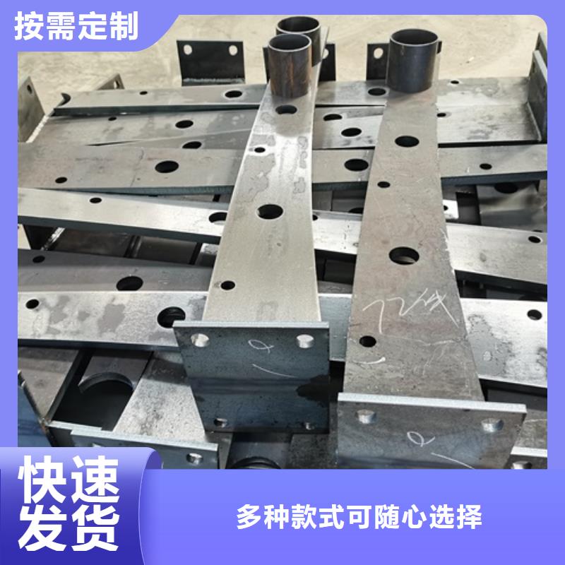 桥梁栏杆-【防撞护栏】常年出售|【波形护栏】-鑫海达金属制品(鞍山市分公司)