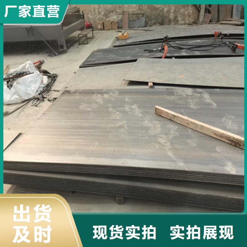 【不锈钢复合管护栏市政道路防护栏专注产品质量与服务】