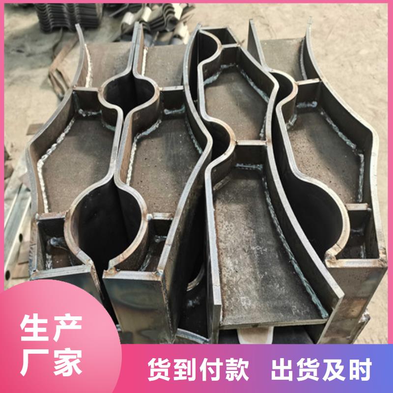 不銹鋼復(fù)合管護(hù)欄_道路護(hù)欄品質(zhì)過(guò)硬